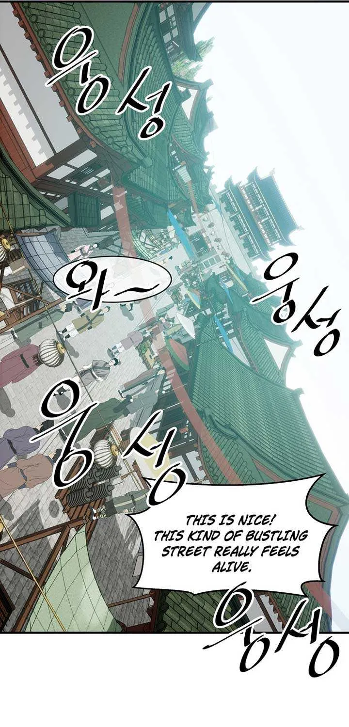 The Best Martial Arts Instructor In The World Chapter 21 page 64 - 
