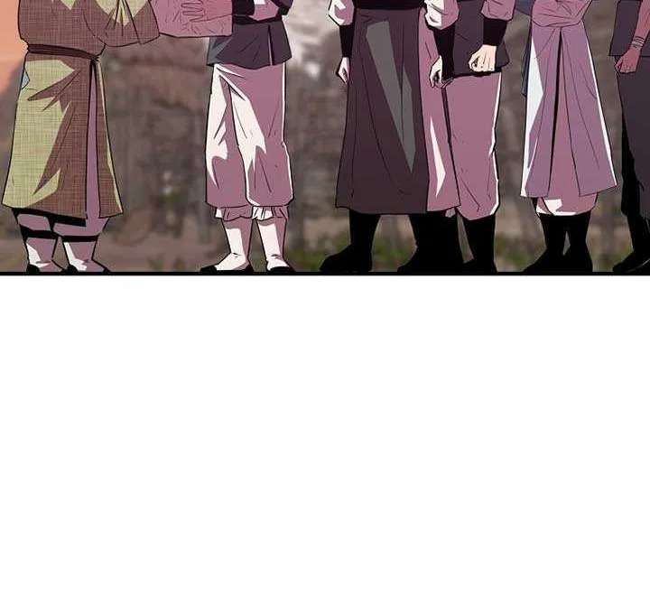 The Best Martial Arts Instructor In The World Chapter 21 page 79 - 