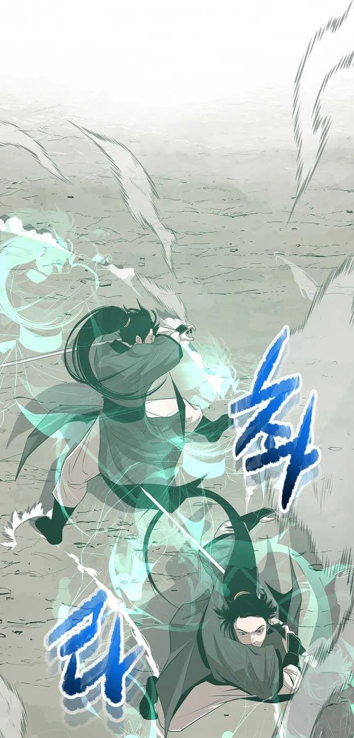 The Best Martial Arts Instructor In The World Chapter 21 page 9 - 