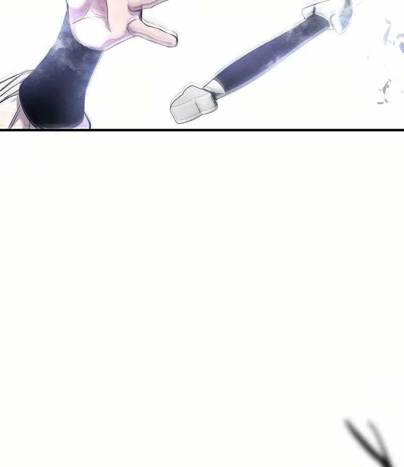 The Best Martial Arts Instructor In The World Chapter 29 page 21 - 
