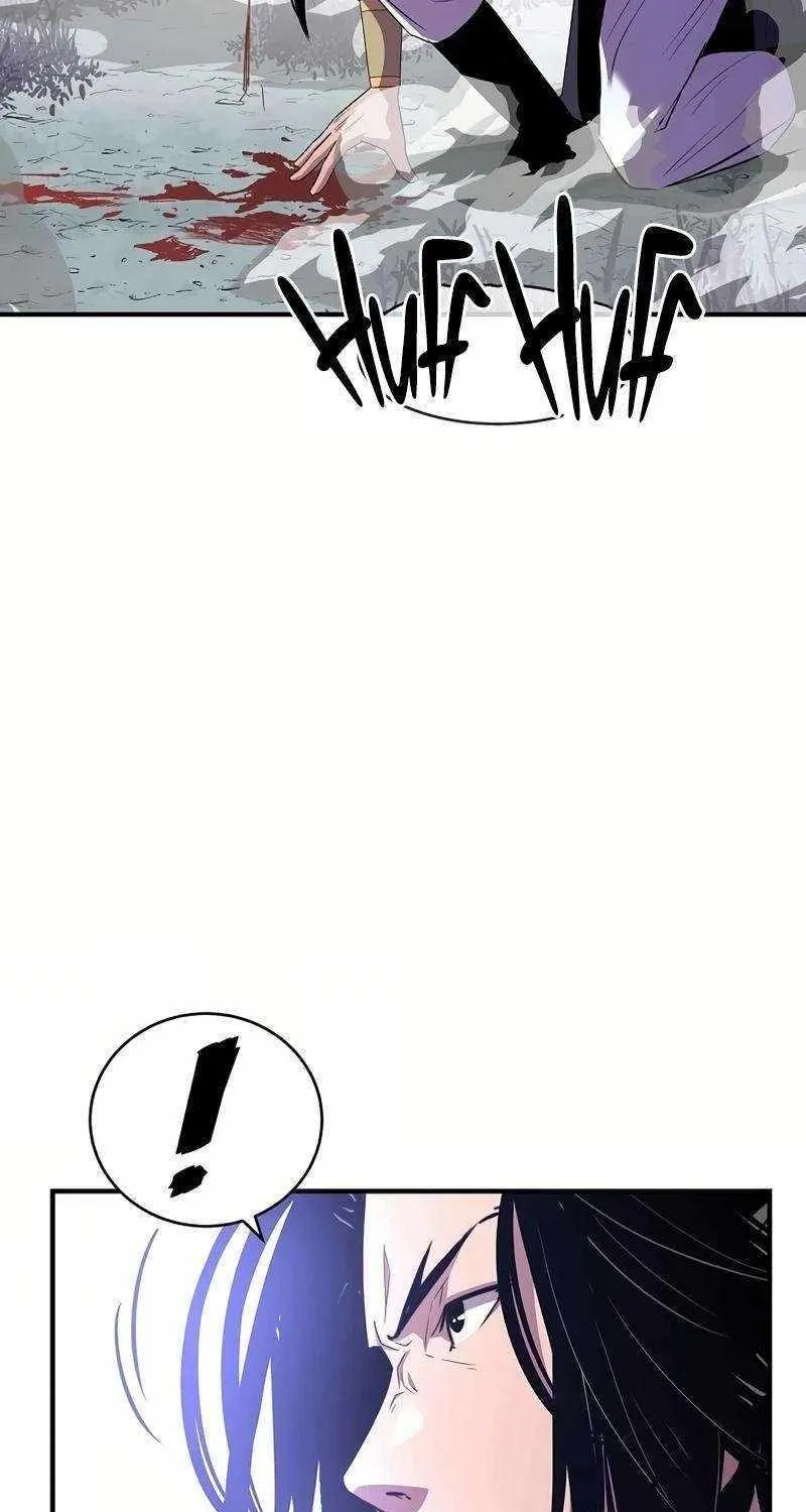 The Best Martial Arts Instructor In The World Chapter 29 page 37 - 