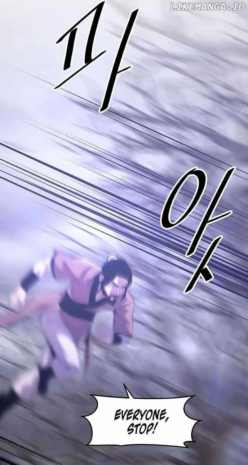 The Best Martial Arts Instructor In The World Chapter 29 page 39 - 