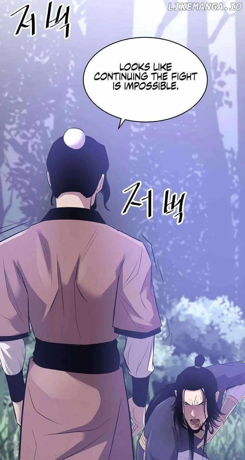 The Best Martial Arts Instructor In The World Chapter 29 page 48 - 