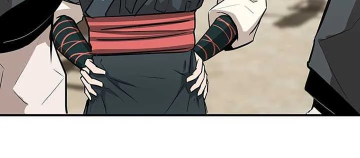 The Best Martial Arts Instructor In The World Chapter 3 page 17 - 