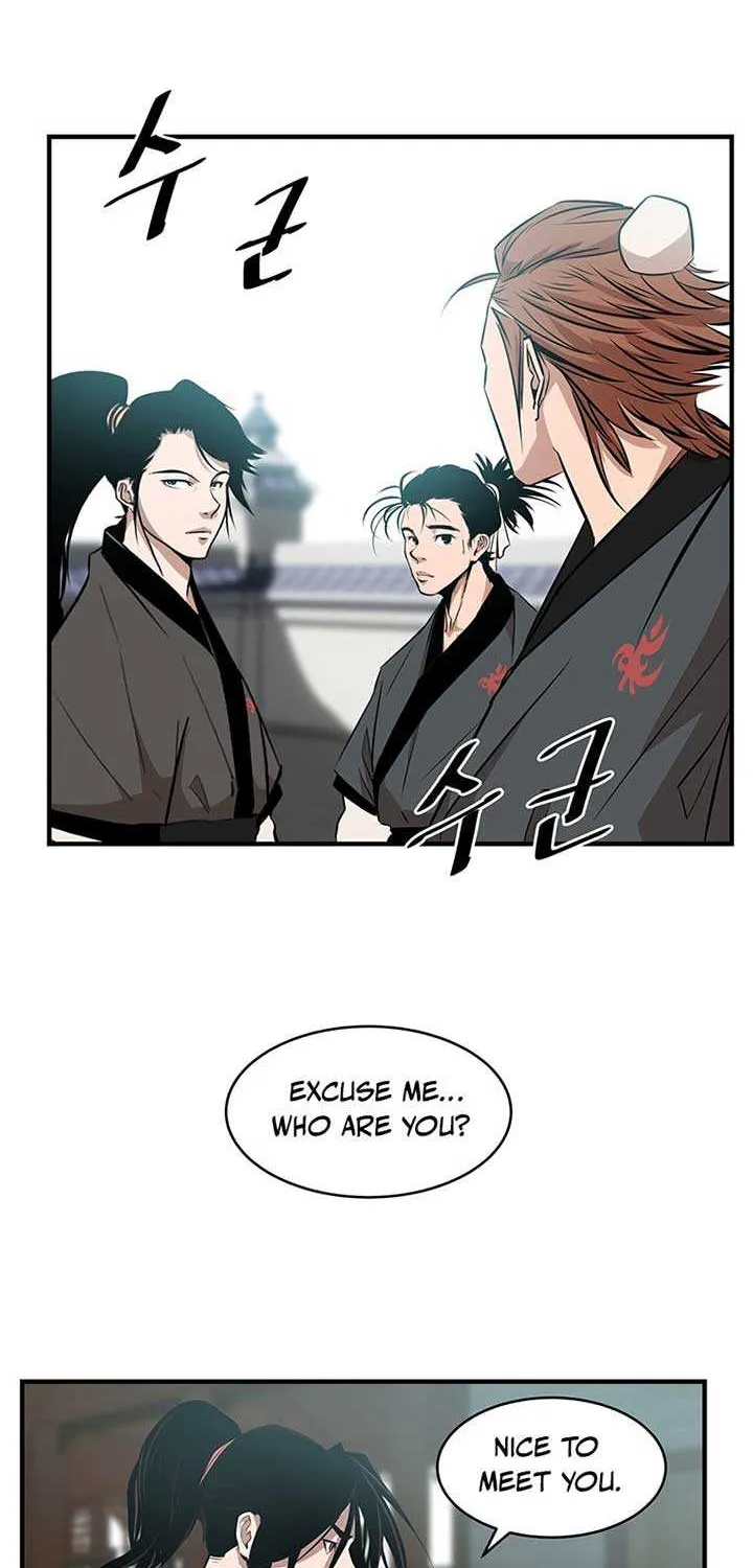 The Best Martial Arts Instructor In The World Chapter 3 page 19 - 