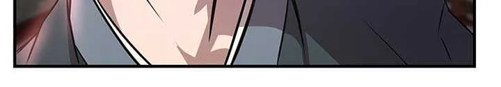 The Best Martial Arts Instructor In The World Chapter 3 page 26 - 