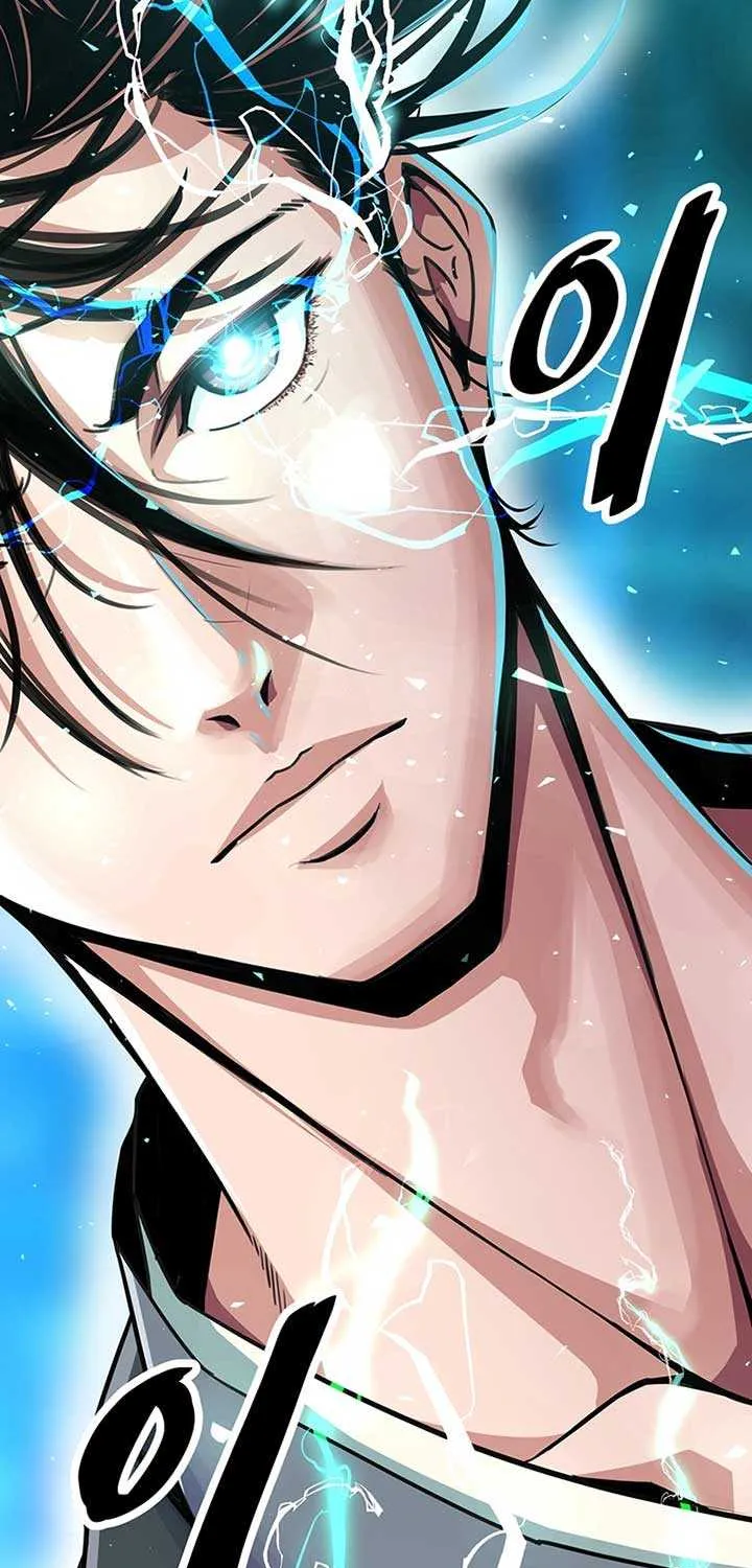 The Best Martial Arts Instructor In The World Chapter 3 page 5 - 