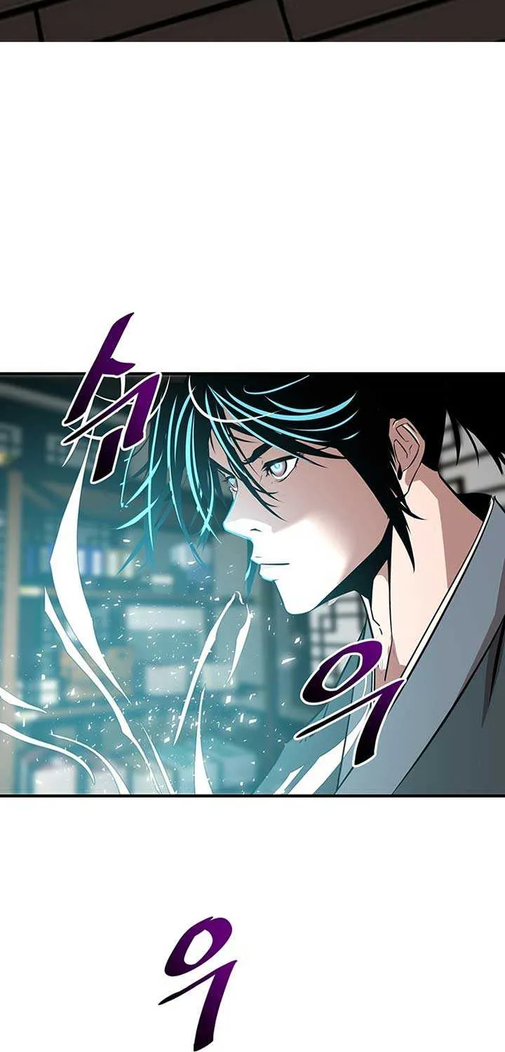 The Best Martial Arts Instructor In The World Chapter 3 page 56 - 