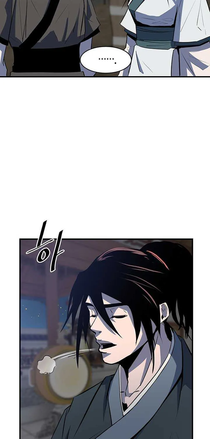 The Best Martial Arts Instructor In The World Chapter 3 page 70 - 