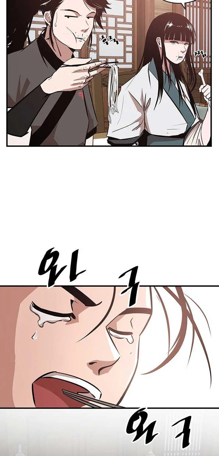 The Best Martial Arts Instructor In The World Chapter 3 page 88 - 