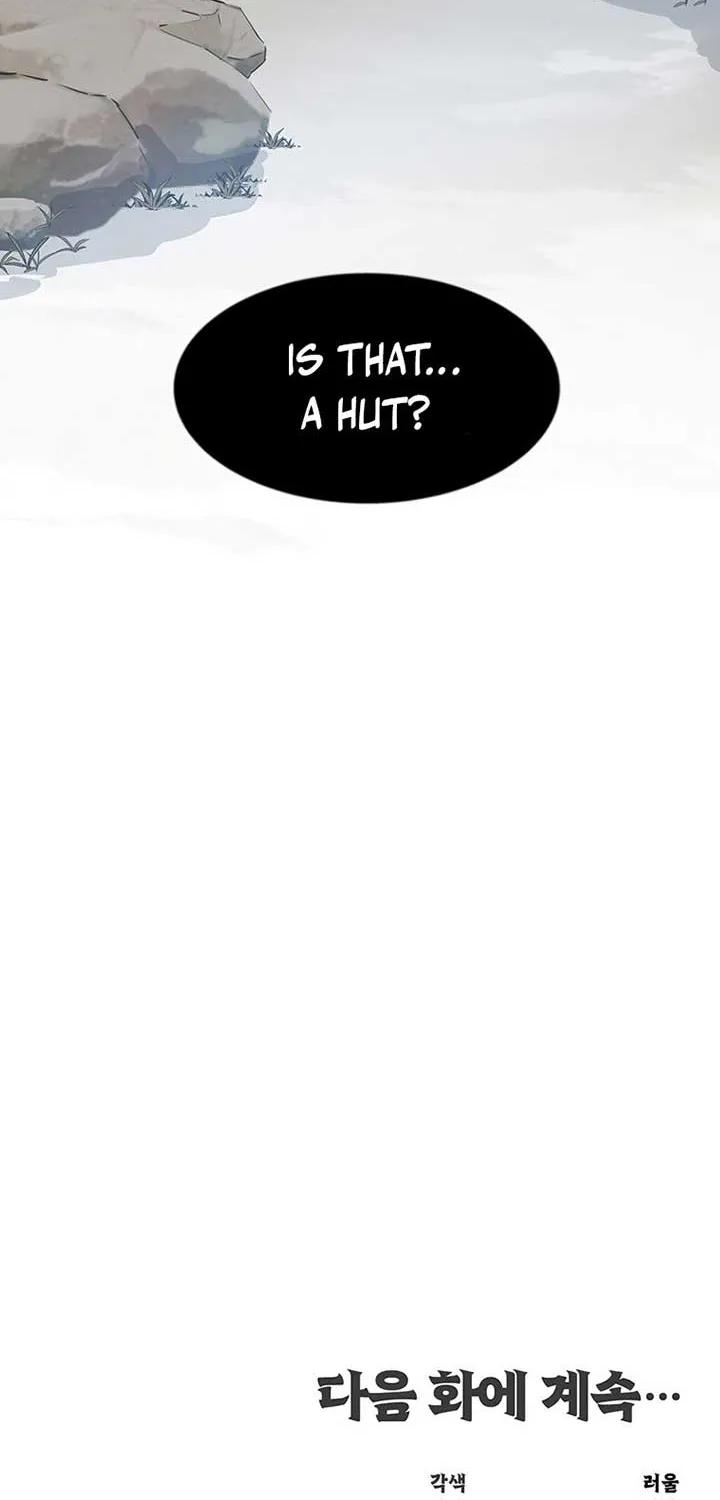 The Best Martial Arts Instructor In The World Chapter 3 page 95 - 