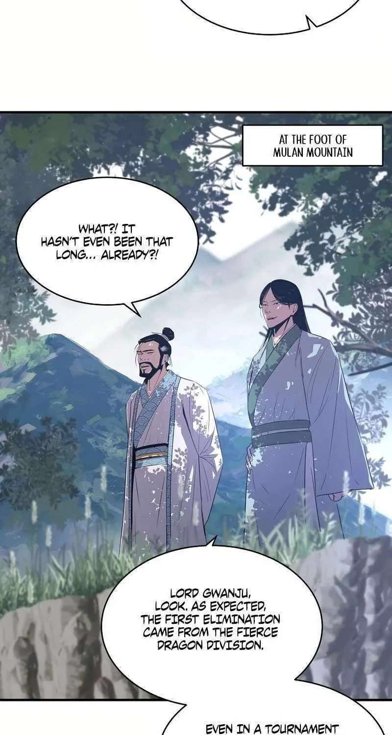 The Best Martial Arts Instructor In The World Chapter 30 page 26 - 