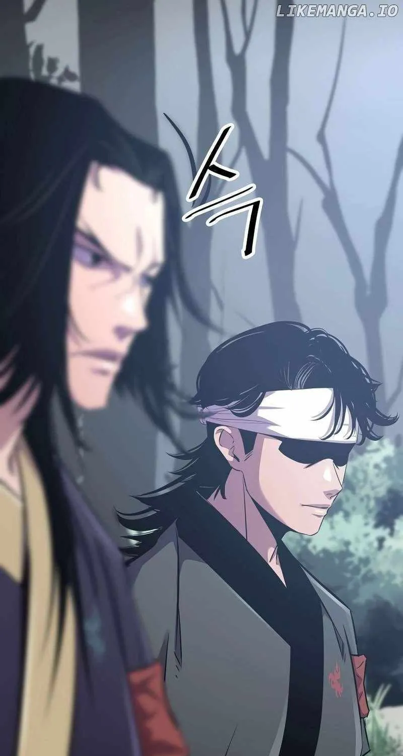 The Best Martial Arts Instructor In The World Chapter 30 page 7 - 