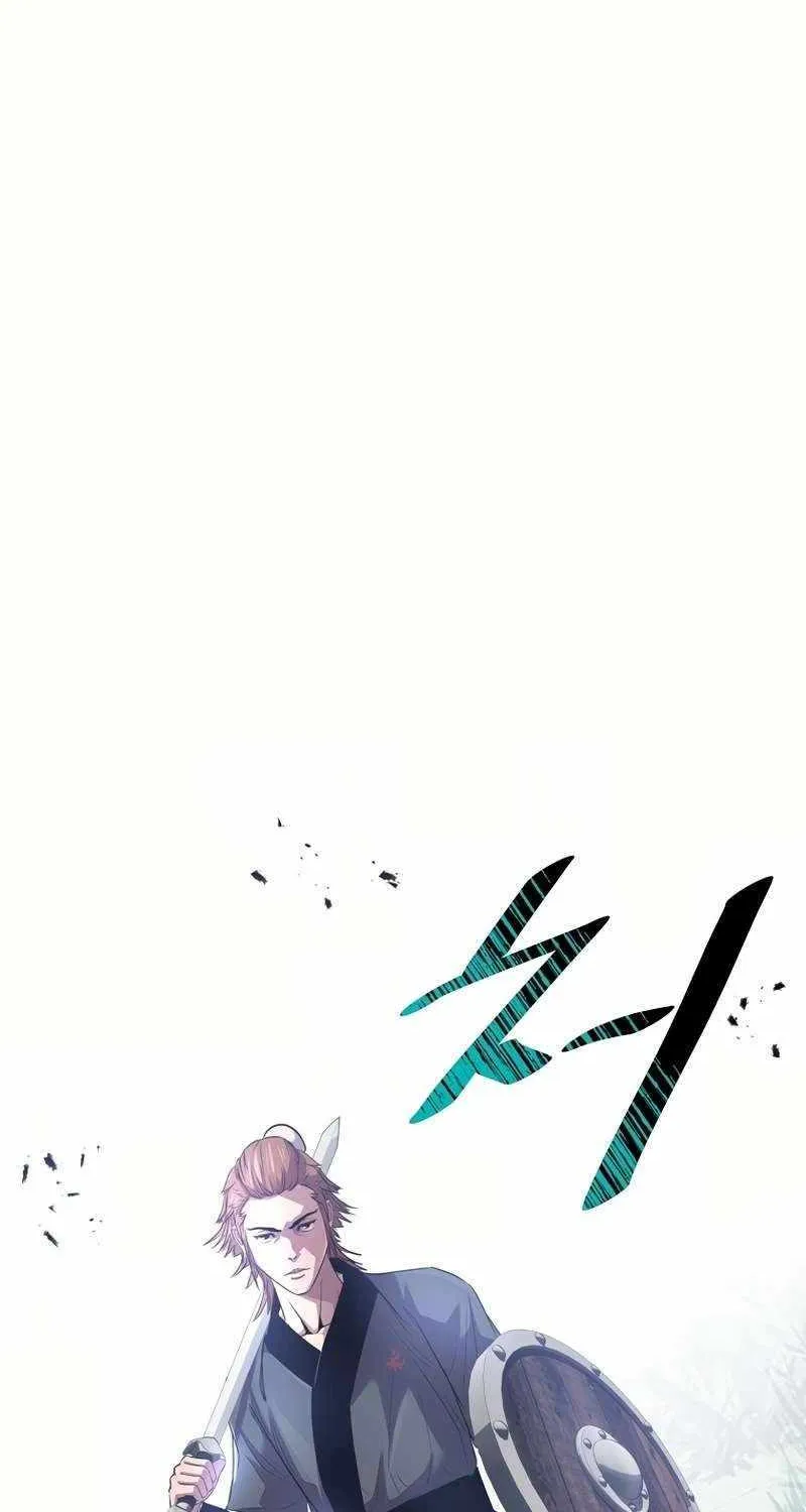The Best Martial Arts Instructor In The World Chapter 30 page 63 - 