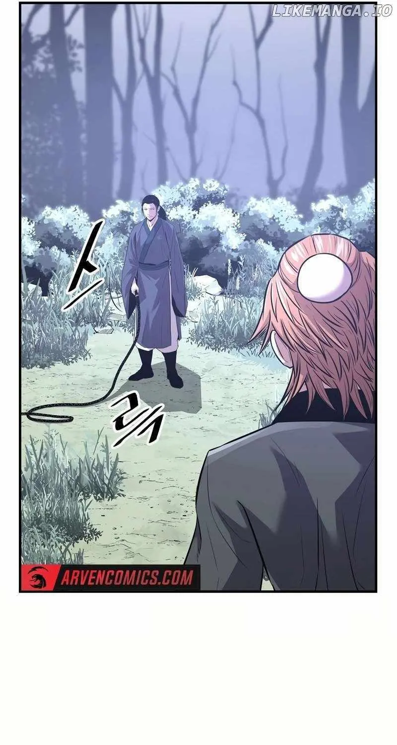 The Best Martial Arts Instructor In The World Chapter 30 page 71 - 