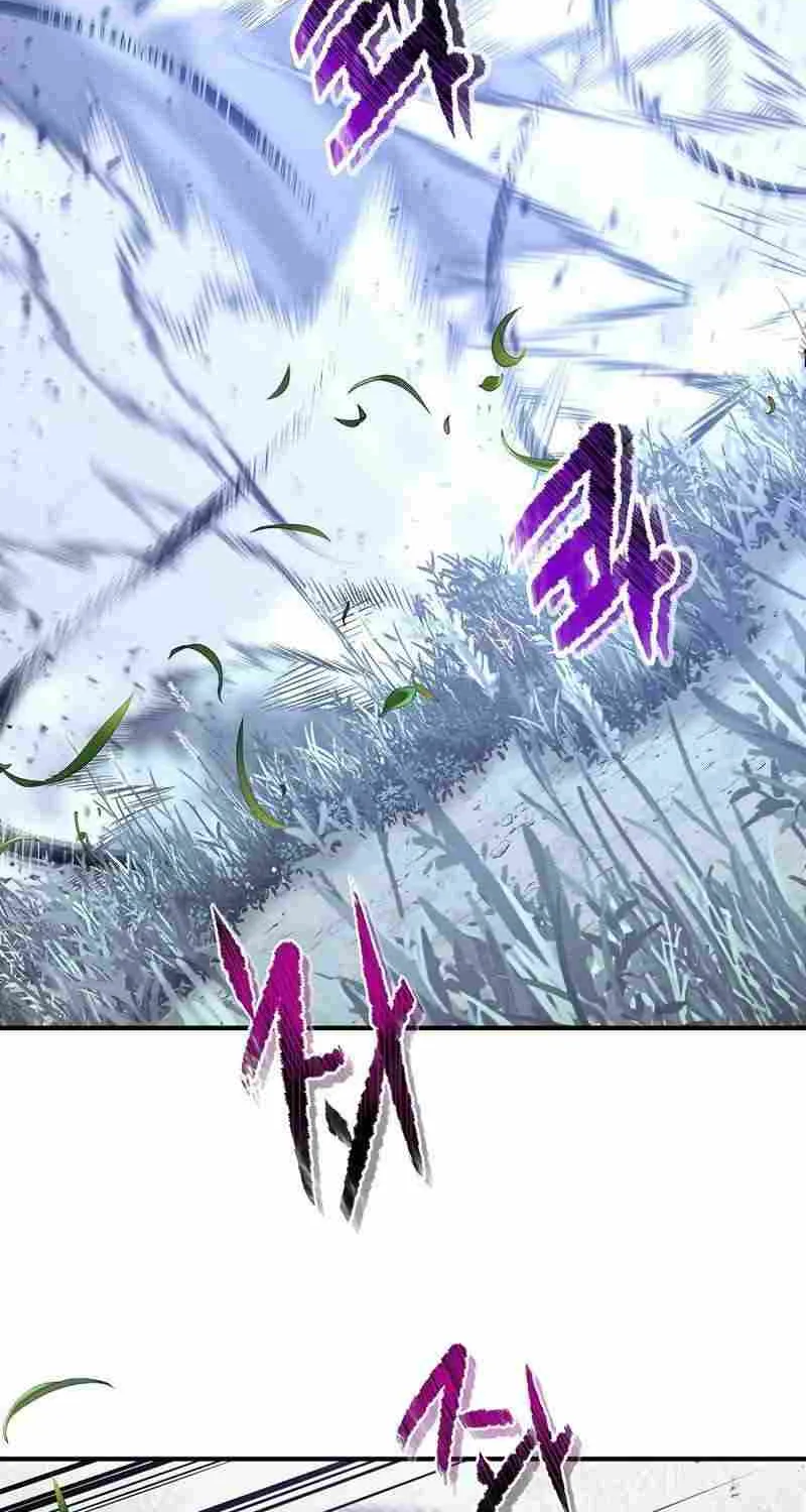 The Best Martial Arts Instructor In The World Chapter 31 page 18 - 