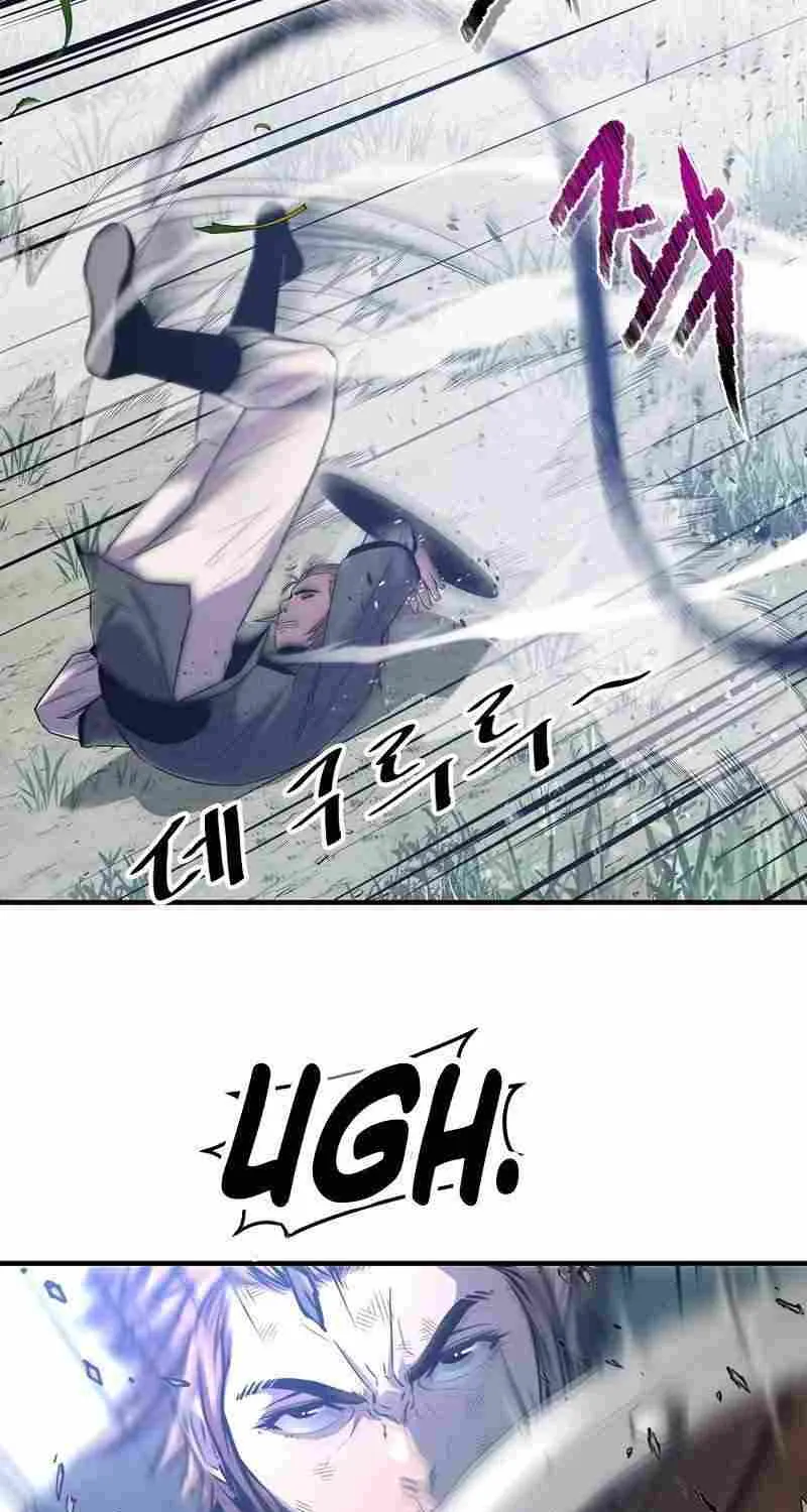 The Best Martial Arts Instructor In The World Chapter 31 page 19 - 