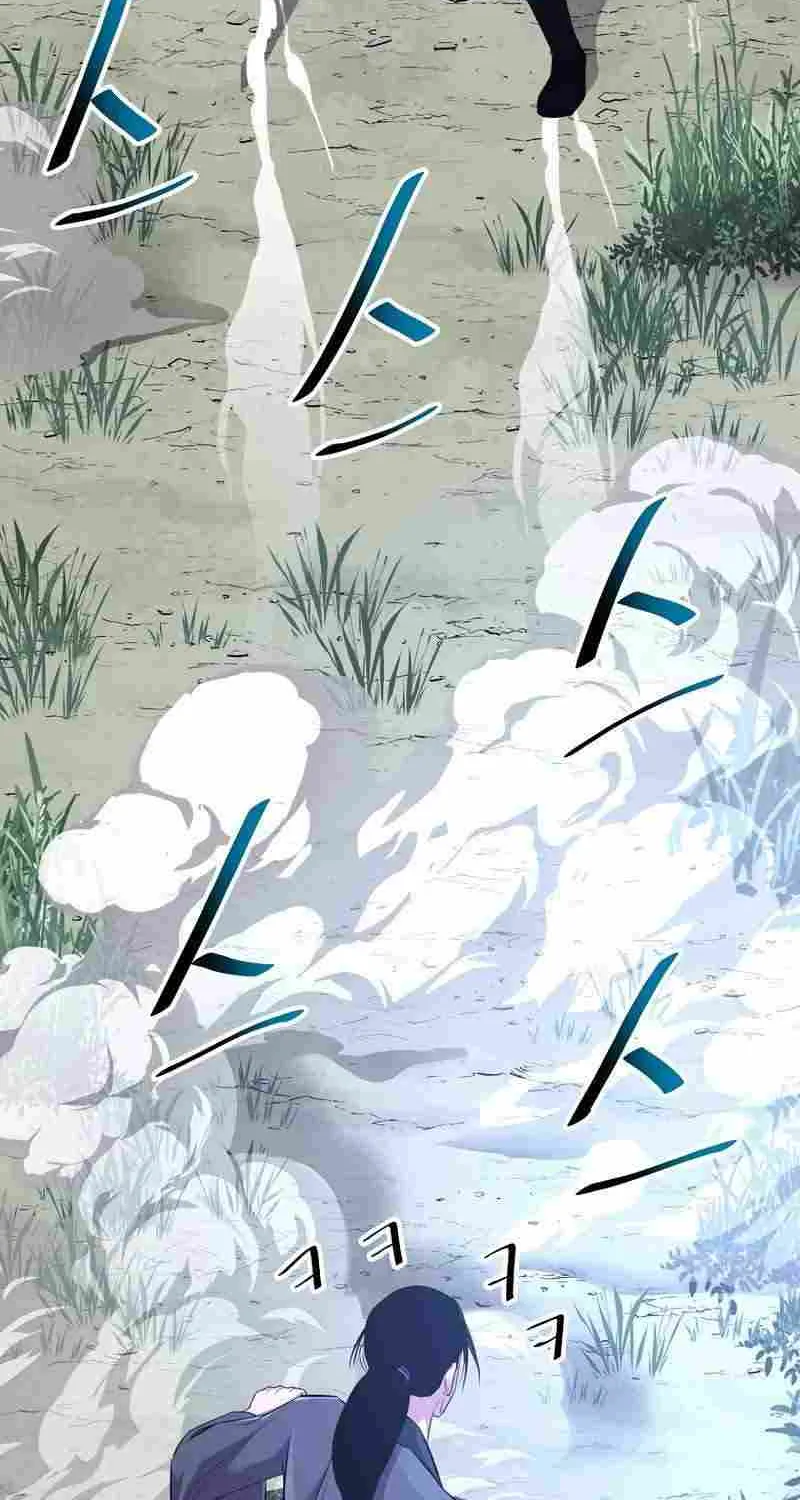 The Best Martial Arts Instructor In The World Chapter 31 page 22 - 