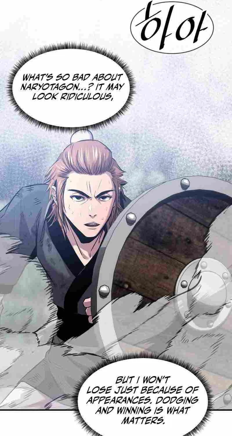 The Best Martial Arts Instructor In The World Chapter 31 page 24 - 