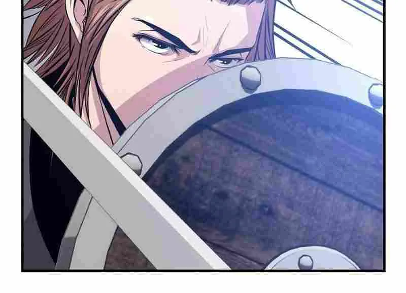 The Best Martial Arts Instructor In The World Chapter 31 page 34 - 