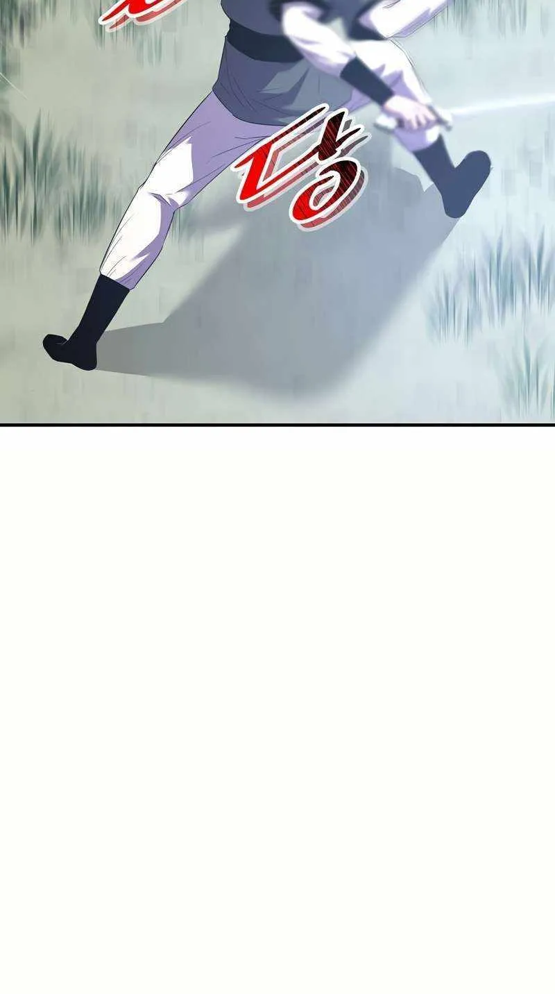 The Best Martial Arts Instructor In The World Chapter 31 page 41 - 