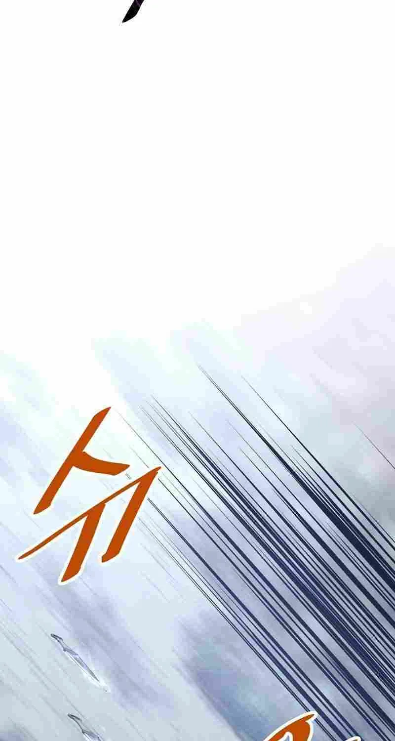 The Best Martial Arts Instructor In The World Chapter 31 page 8 - 