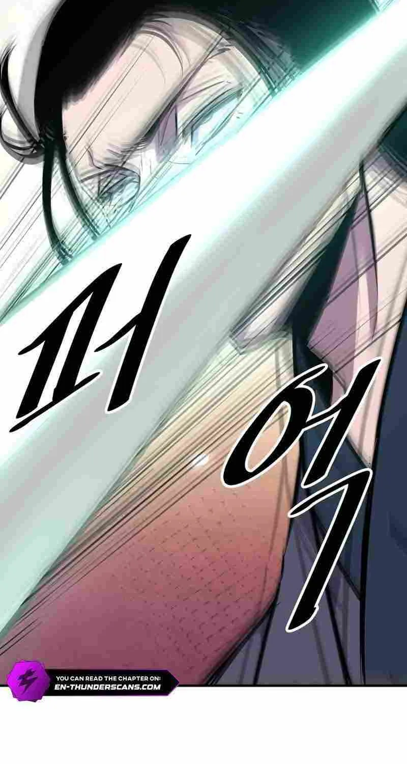 The Best Martial Arts Instructor In The World Chapter 31 page 94 - 