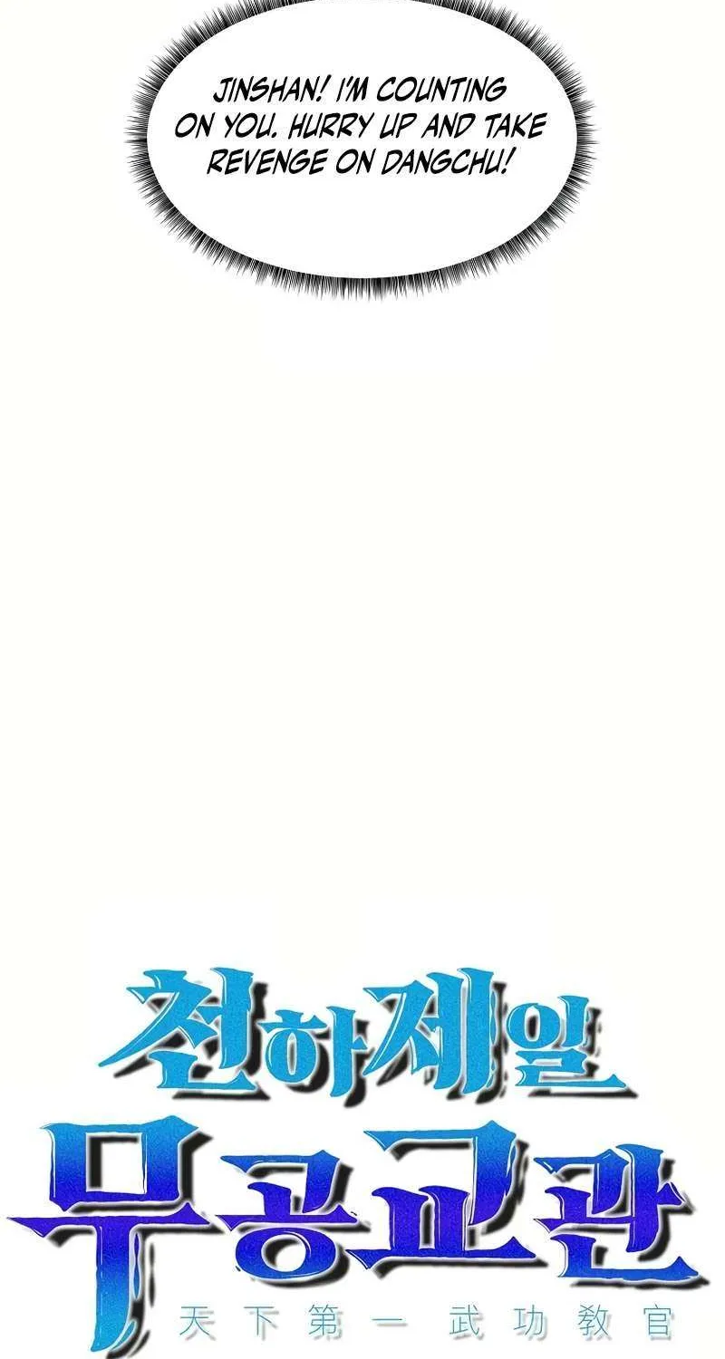 The Best Martial Arts Instructor In The World Chapter 32 page 14 - 