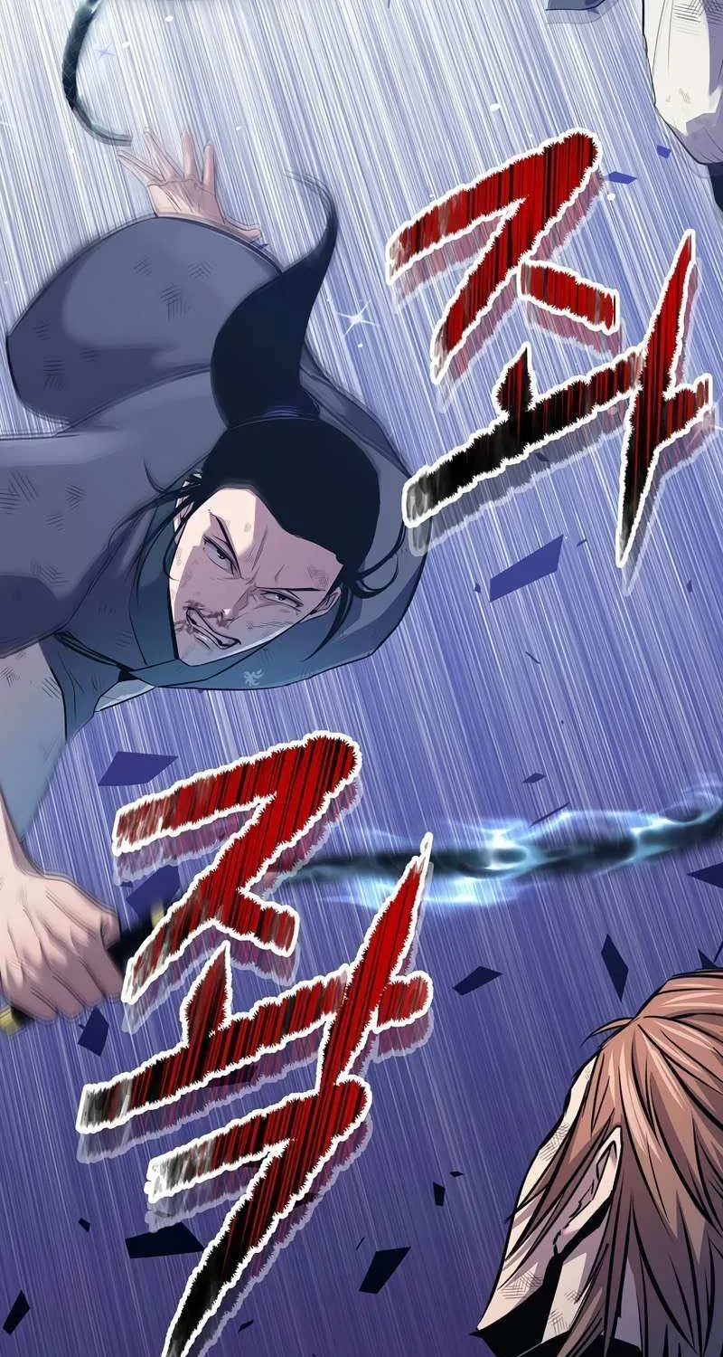 The Best Martial Arts Instructor In The World Chapter 32 page 21 - 