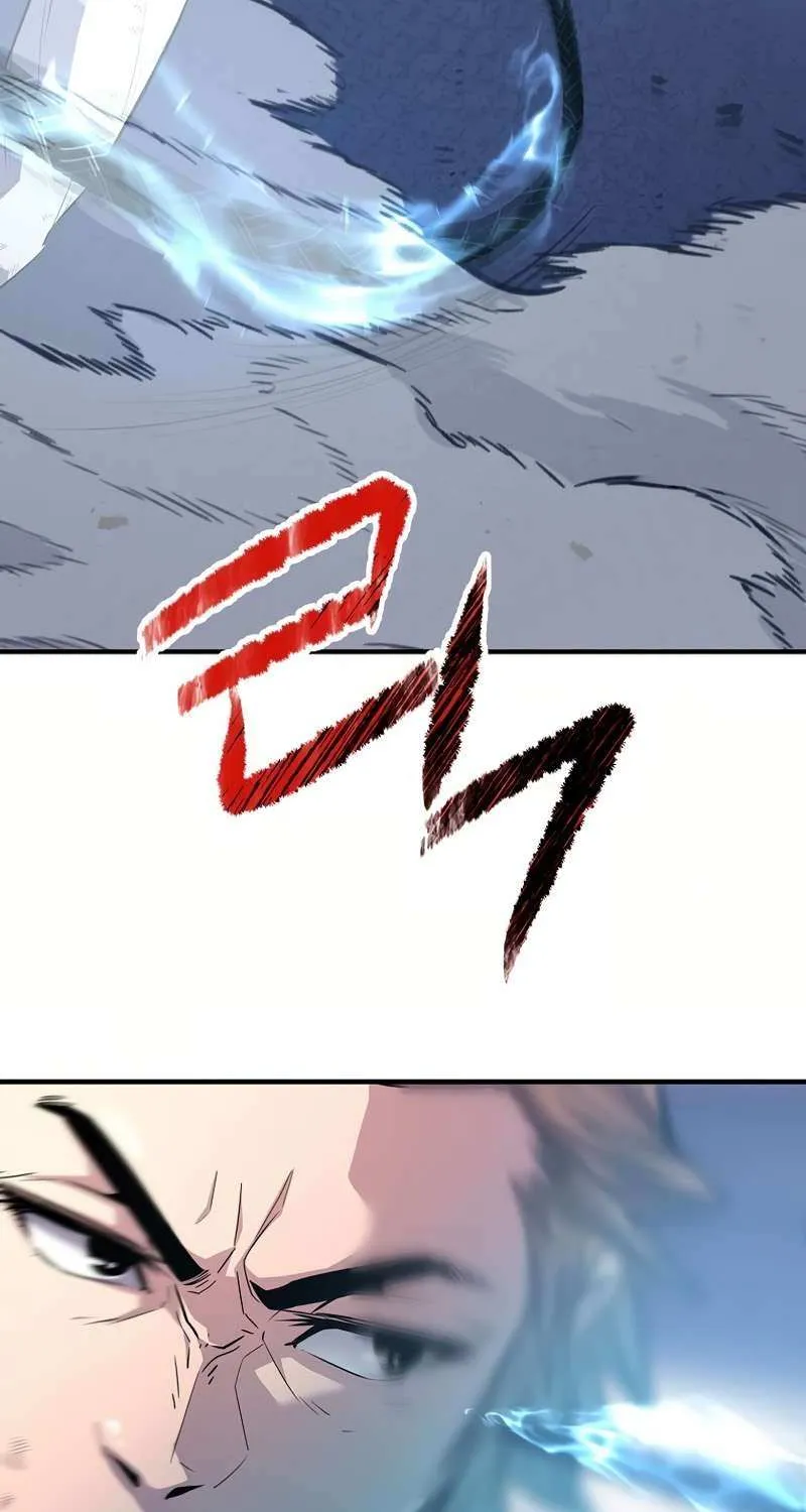 The Best Martial Arts Instructor In The World Chapter 32 page 25 - 
