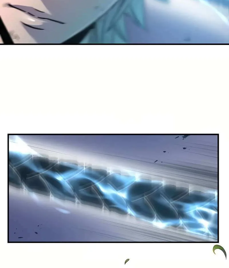 The Best Martial Arts Instructor In The World Chapter 32 page 26 - 