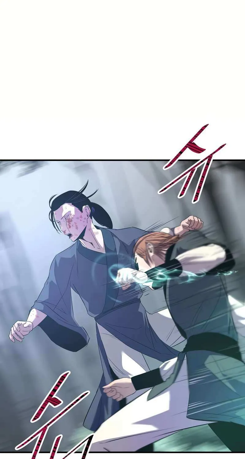 The Best Martial Arts Instructor In The World Chapter 32 page 44 - 