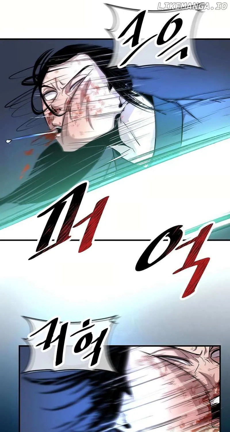 The Best Martial Arts Instructor In The World Chapter 32 page 50 - 