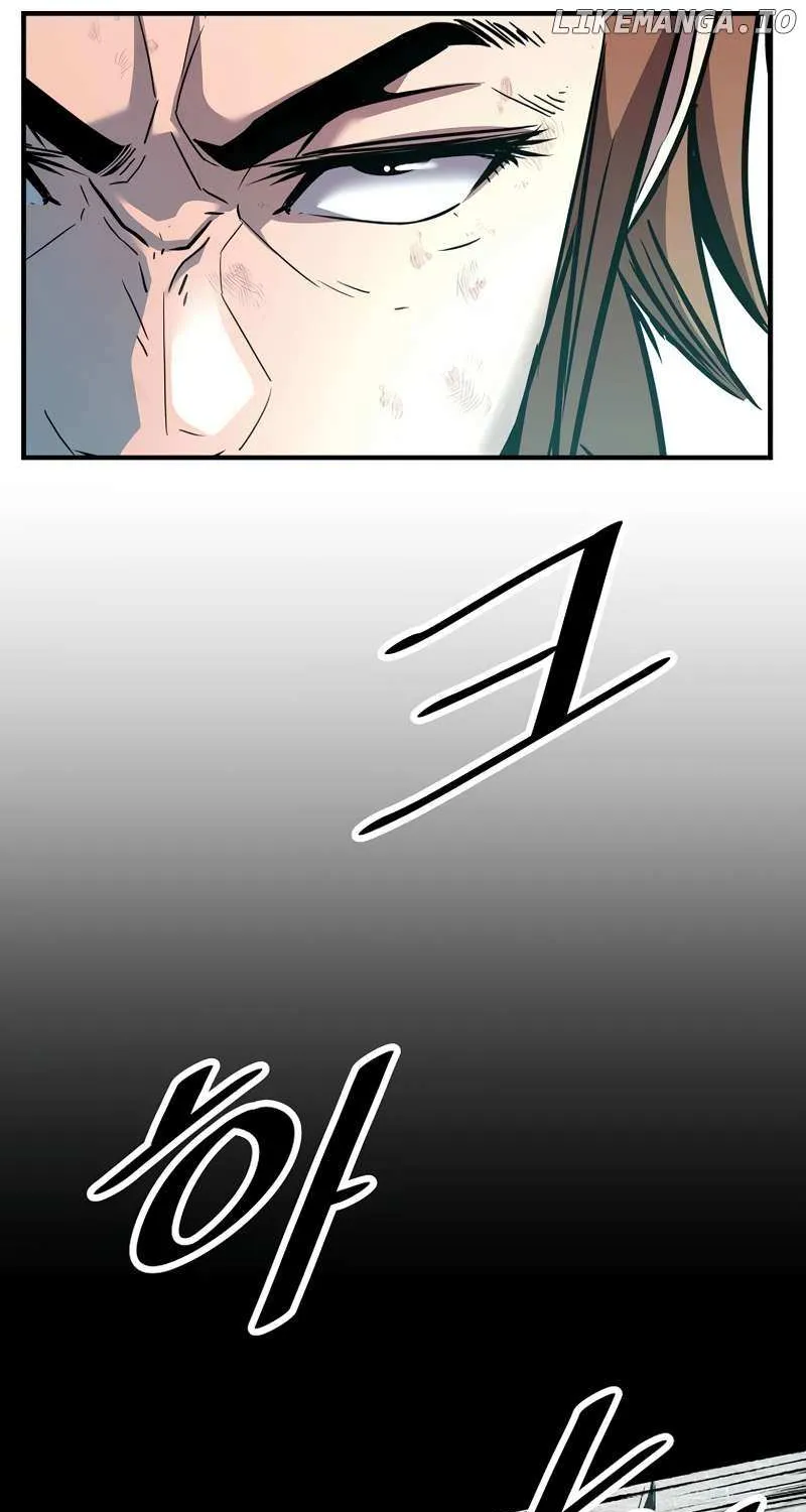 The Best Martial Arts Instructor In The World Chapter 32 page 73 - 