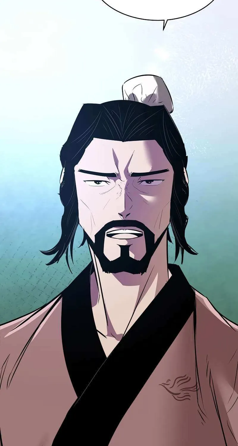 The Best Martial Arts Instructor In The World Chapter 32 page 86 - 