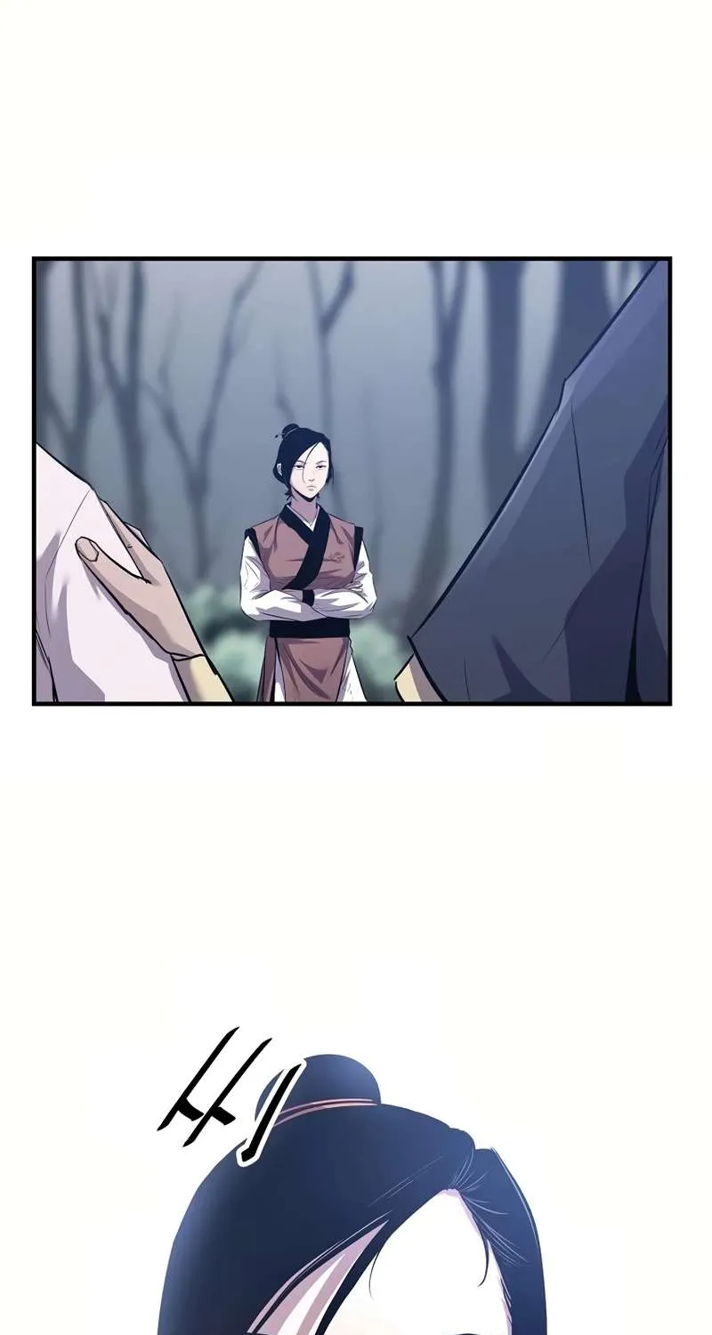 The Best Martial Arts Instructor In The World Chapter 33 page 12 - 