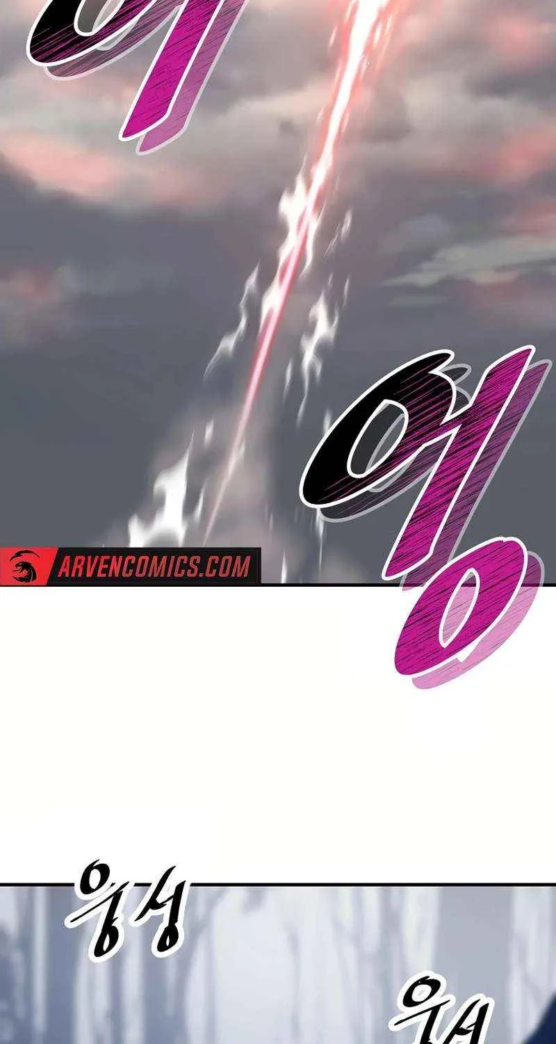 The Best Martial Arts Instructor In The World Chapter 33 page 3 - 
