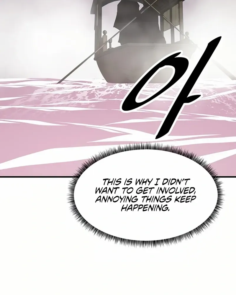 The Best Martial Arts Instructor In The World Chapter 35 page 19 - 