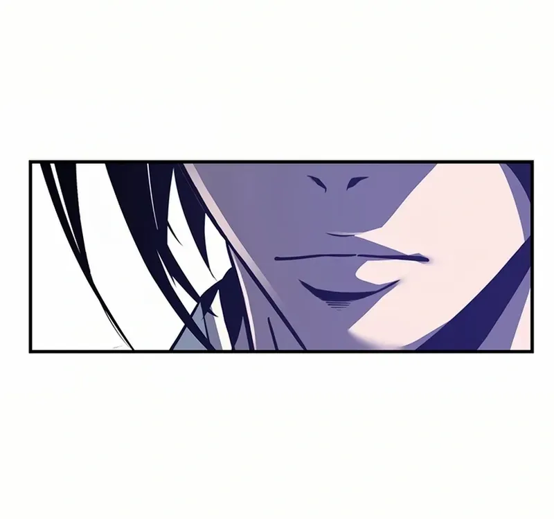 The Best Martial Arts Instructor In The World Chapter 35 page 26 - 