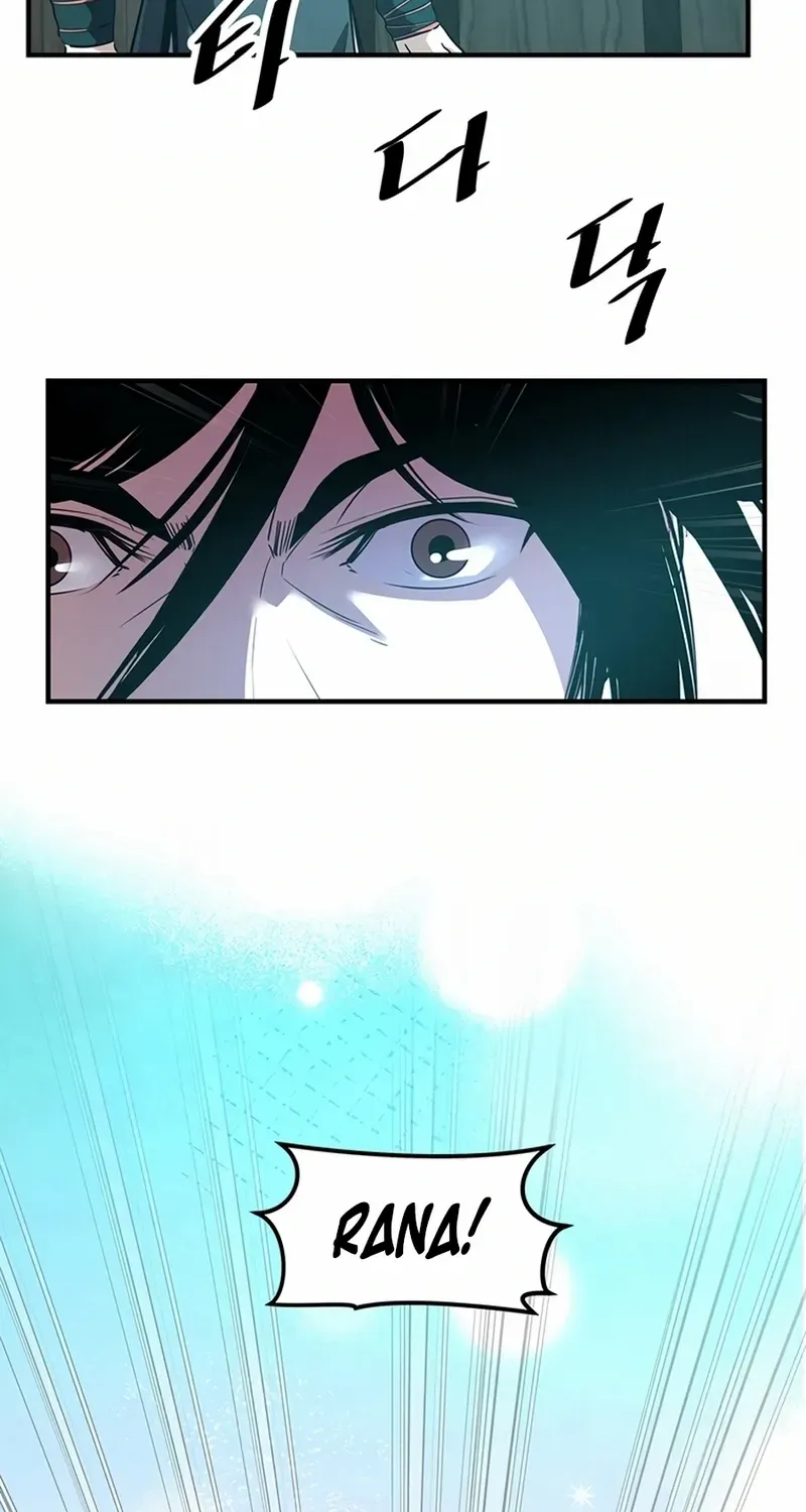 The Best Martial Arts Instructor In The World Chapter 35 page 43 - 