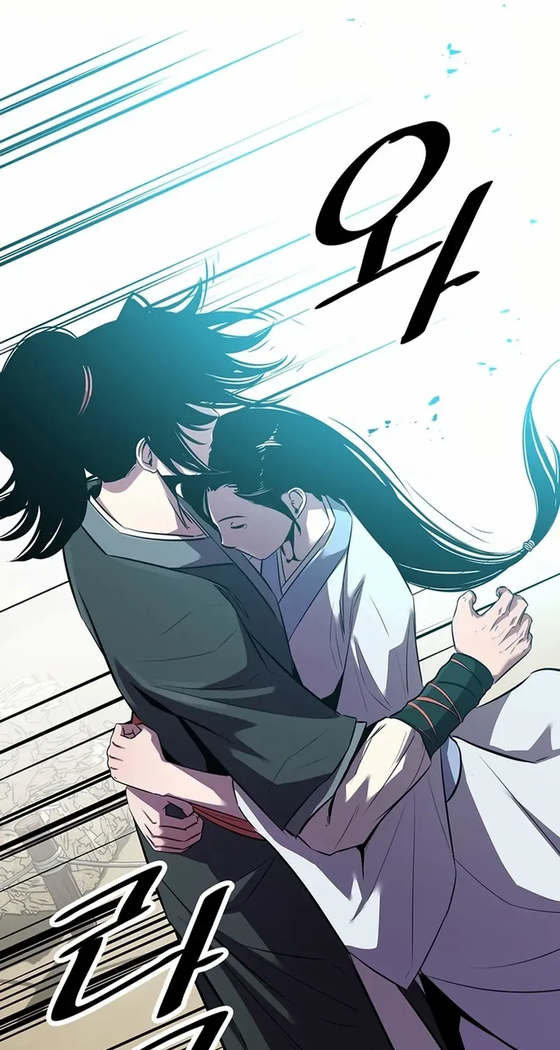 The Best Martial Arts Instructor In The World Chapter 35 page 47 - 