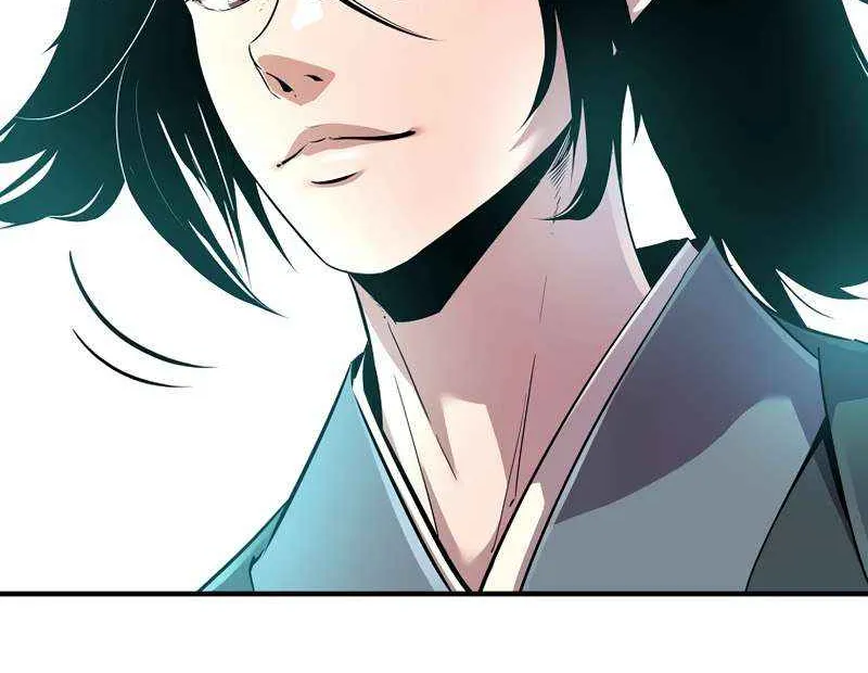 The Best Martial Arts Instructor In The World Chapter 36 page 9 - 
