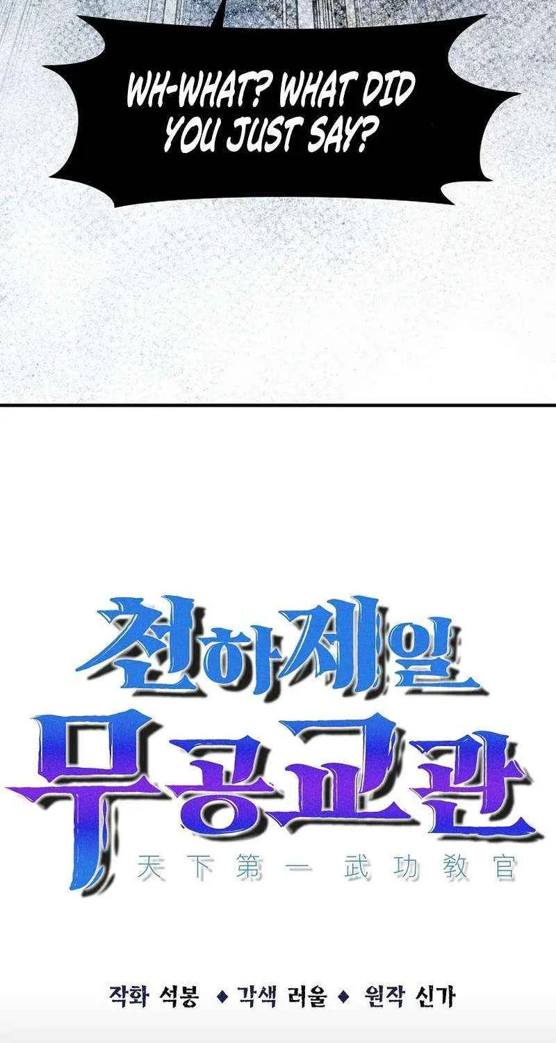 The Best Martial Arts Instructor In The World Chapter 37 page 14 - 