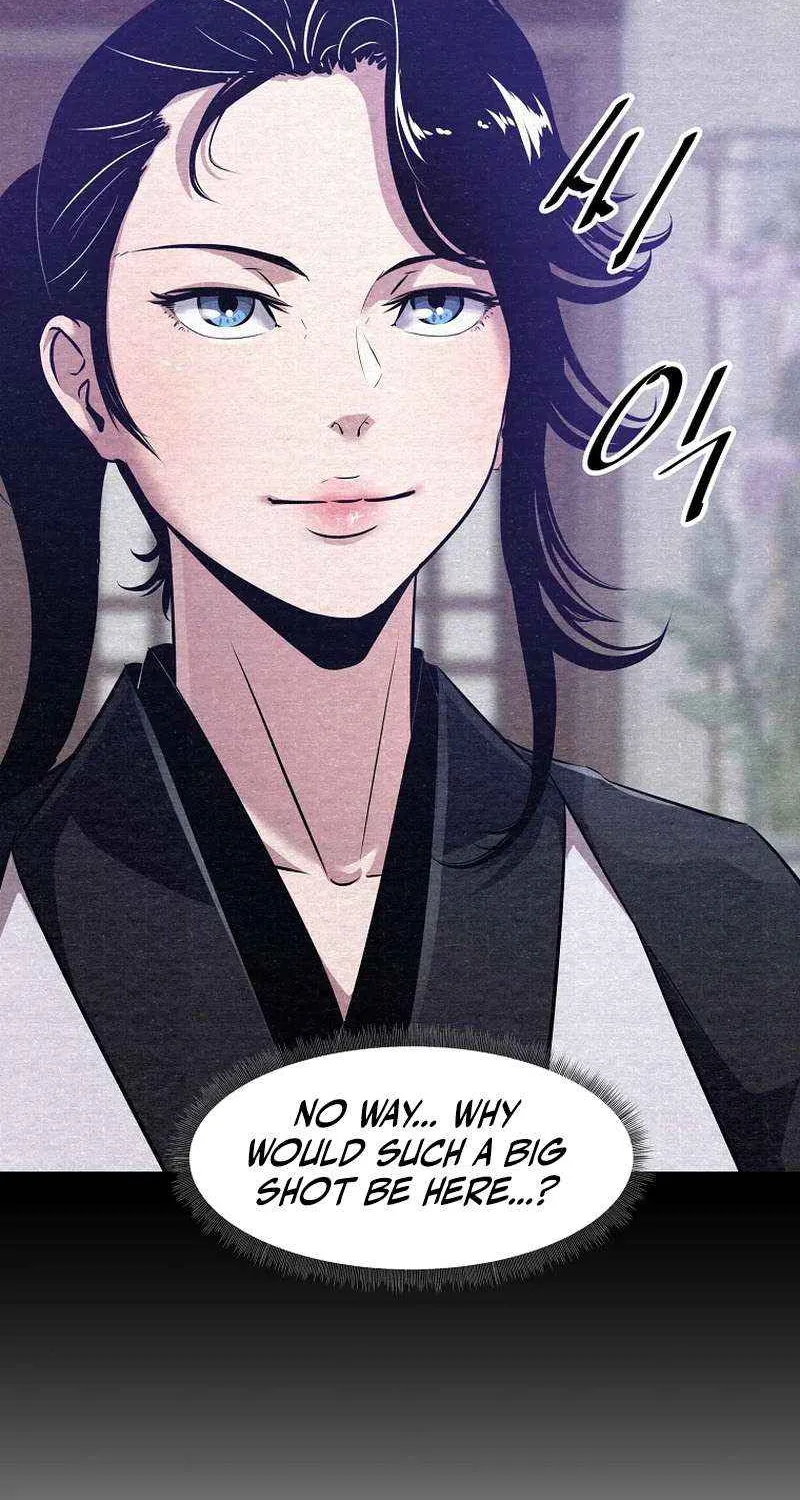 The Best Martial Arts Instructor In The World Chapter 37 page 20 - 