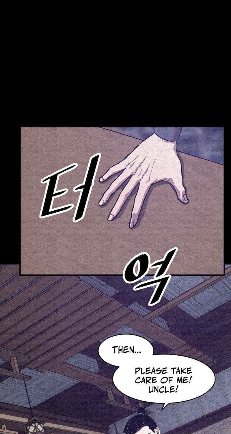 The Best Martial Arts Instructor In The World Chapter 37 page 27 - 