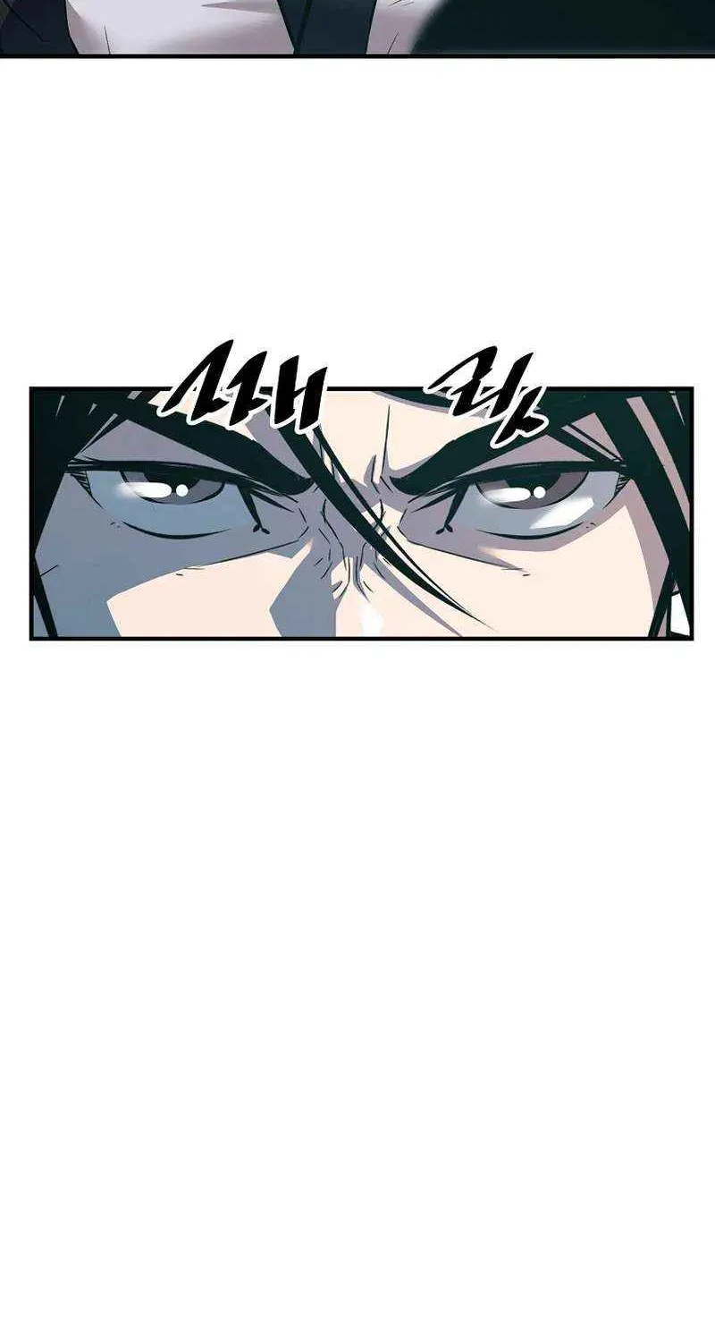 The Best Martial Arts Instructor In The World Chapter 37 page 54 - 