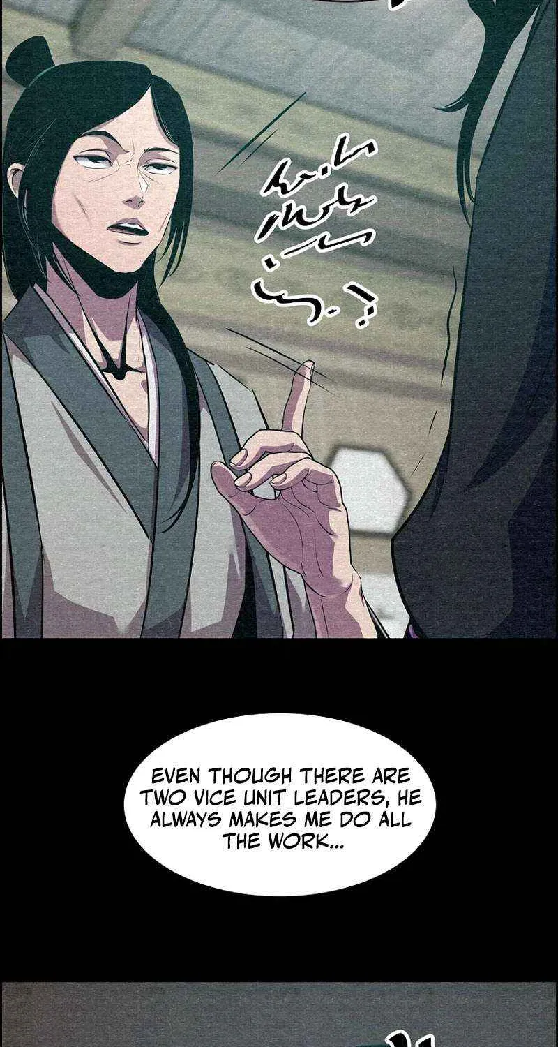 The Best Martial Arts Instructor In The World Chapter 37 page 56 - 