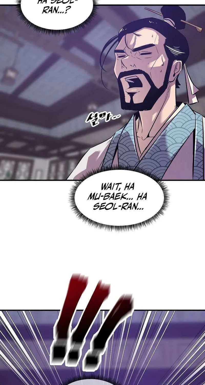 The Best Martial Arts Instructor In The World Chapter 37 page 7 - 