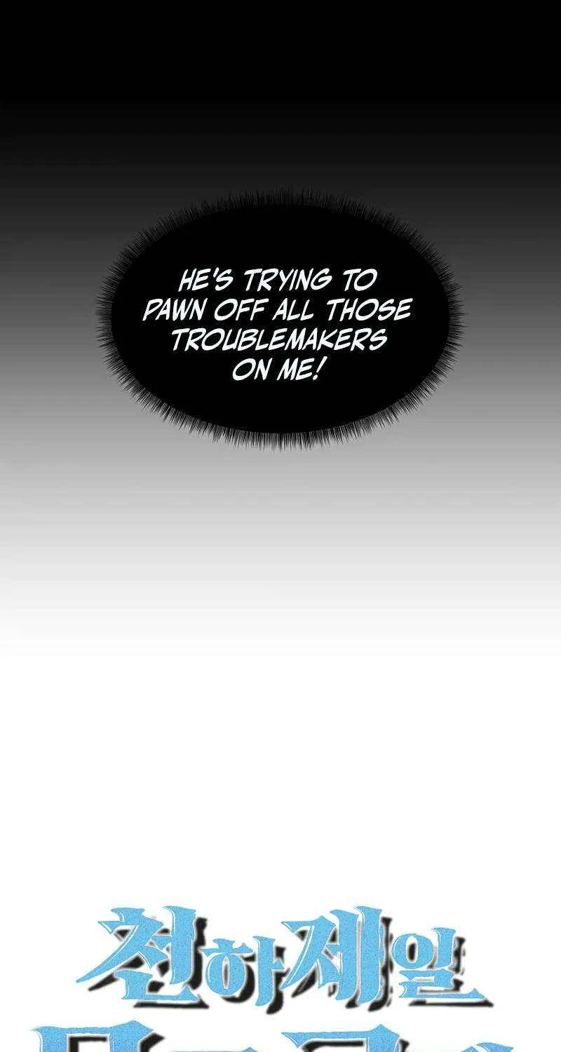 The Best Martial Arts Instructor In The World Chapter 38 page 26 - 