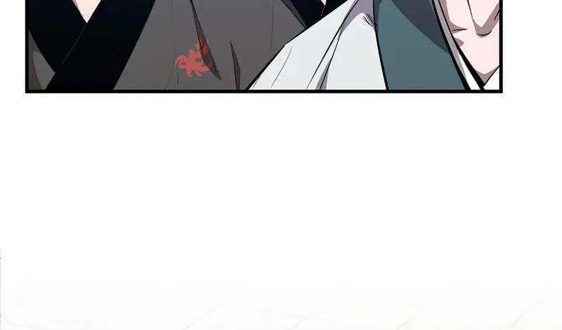 The Best Martial Arts Instructor In The World Chapter 38 page 33 - 
